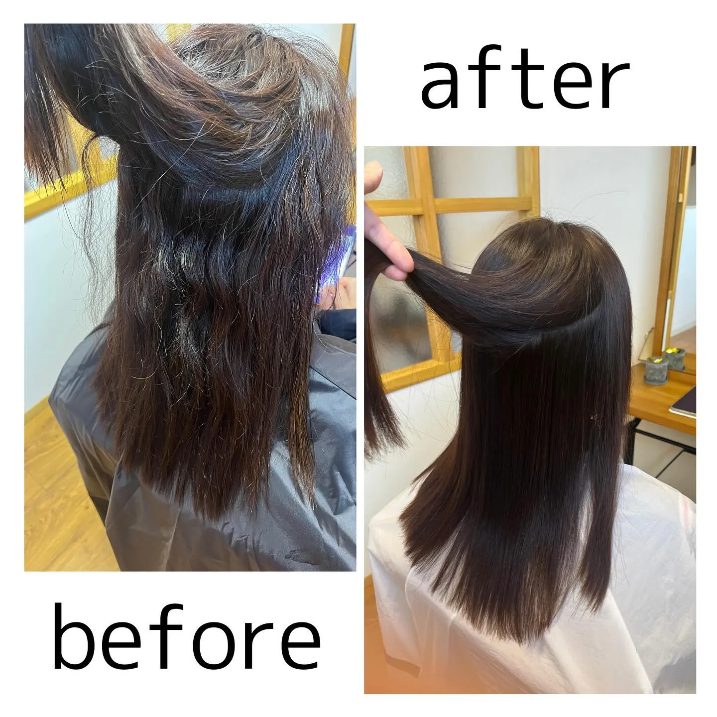 髪質改善縮毛矯正